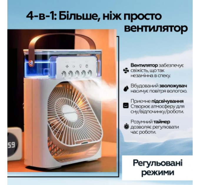 XoKo Вентилятор XoKo Mini Cooling Fan F1000 (XK-MC-F1000)