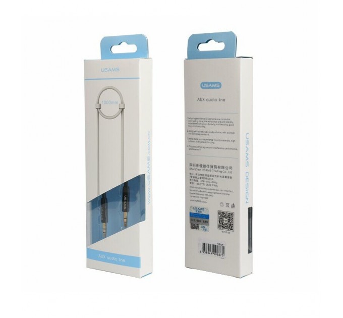 Usams Аудіо-кабель Usams YP-01 3.5 мм - 3.5 мм (M/M), 1 м, Black (YP101)