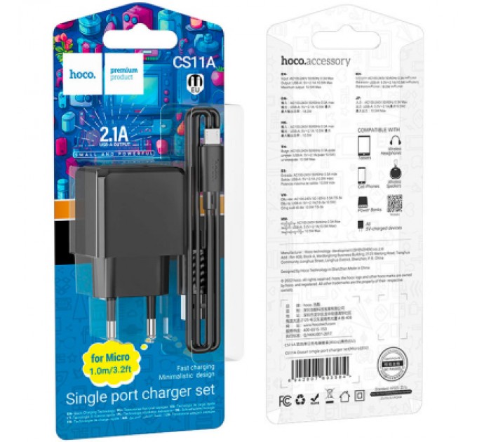 HOCO Зарядний пристрій HOCO CS11A Ocean USB + cable USB to Micro 5P 10.5W Black (6942007603584)