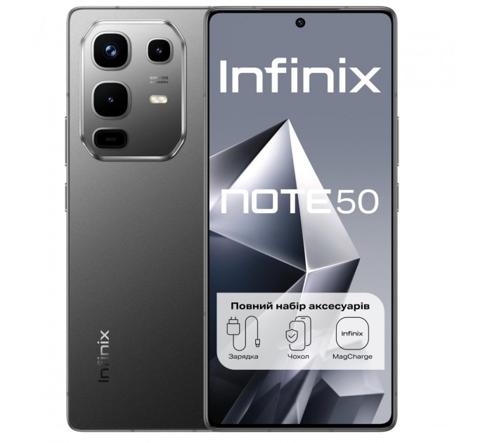 Infinix Смартфон Infinix Note 50 X6858 8/256GB Shadow Black