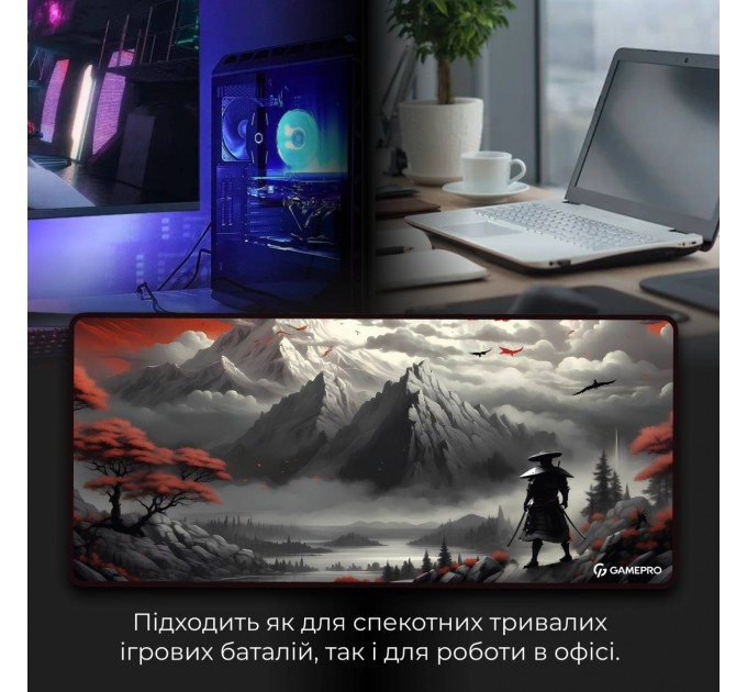 GamePro Ігрова поверхня GamePro MP275RS