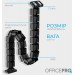 OfficePro Органайзер для кабелю OfficePro CM800B Black