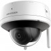 Hikvision IP камера Hikvision DS-2CV2141G2-IDW(W) (2.8мм)