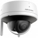 Hikvision IP камера Hikvision DS-2CV2141G2-IDW(W) (2.8мм)