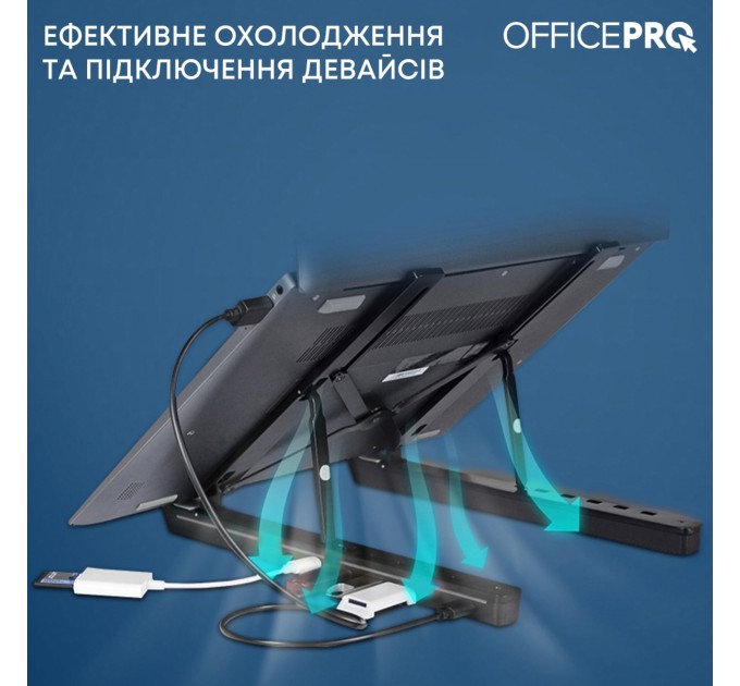 Підставка до ноутбука OfficePro LS320HUB Black (LS320HUB)