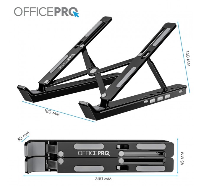 Підставка до ноутбука OfficePro LS320HUB Black (LS320HUB)