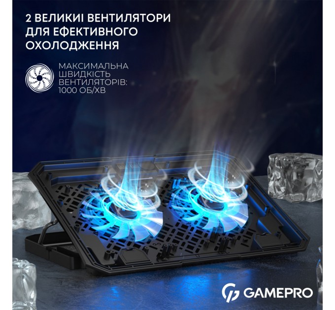 GamePro Підставка до ноутбука GamePro CP350