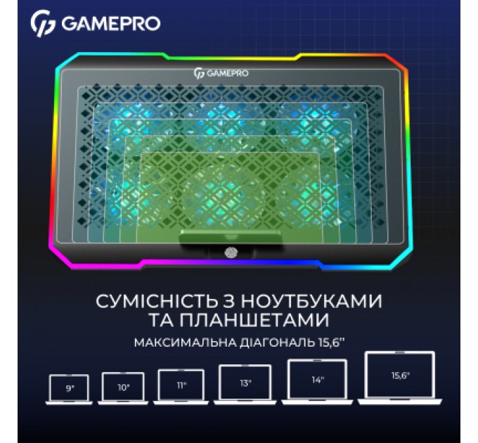 GamePro Підставка до ноутбука GamePro CP660