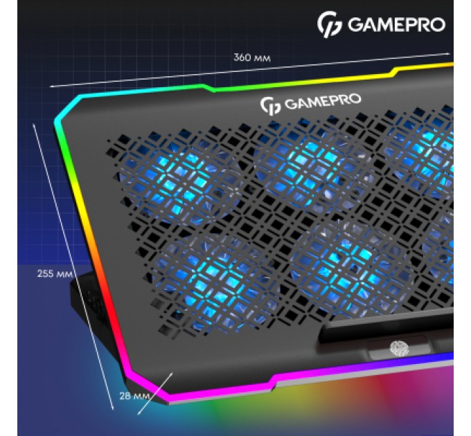 GamePro Підставка до ноутбука GamePro CP660