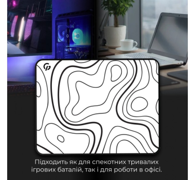 GamePro Килимок для мишки GamePro Speed/Control White (MP085AW)