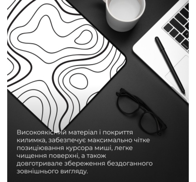 GamePro Килимок для мишки GamePro Speed/Control White (MP085AW)