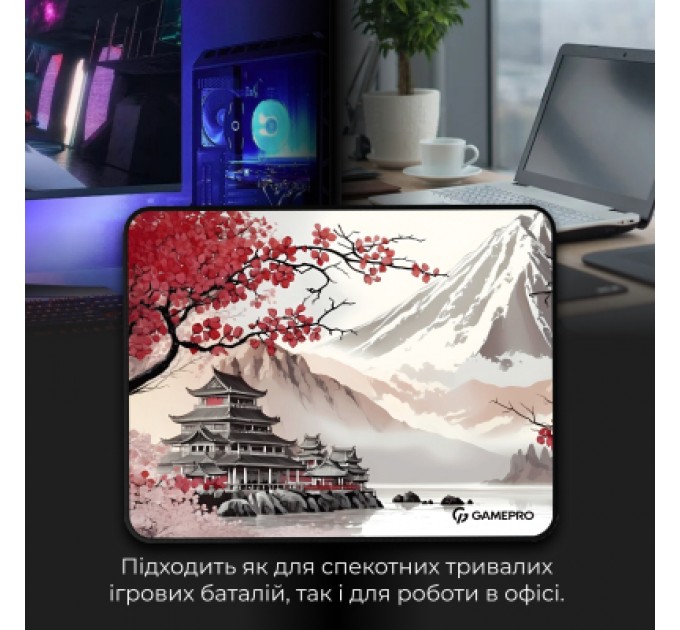 Килимок для мишки GamePro Speed/Control Gray-Pink (MP085JS)