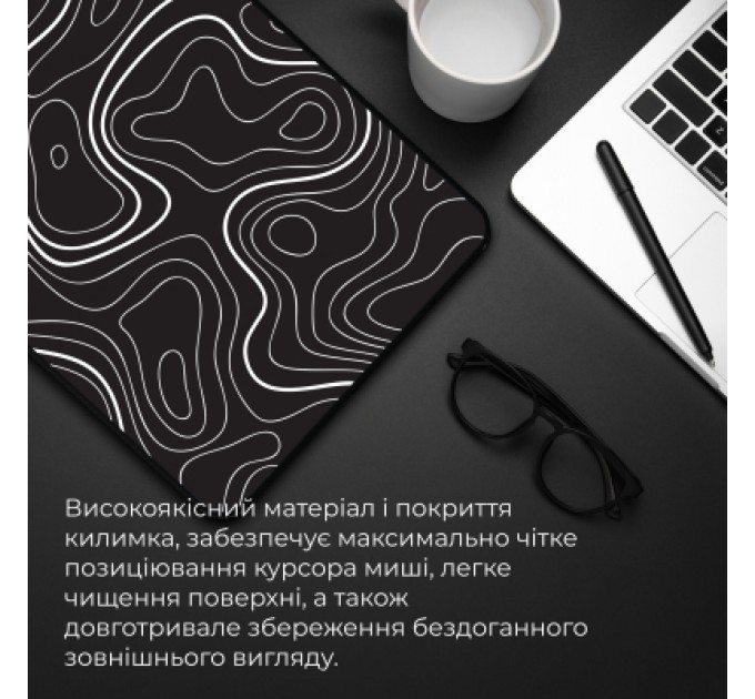 Килимок для мишки GamePro Speed/Control Black (MP145AB)