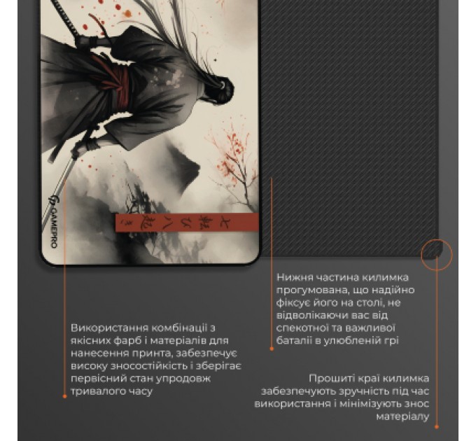 GamePro Килимок для мишки GamePro Speed/Control Gray (MP145GS)