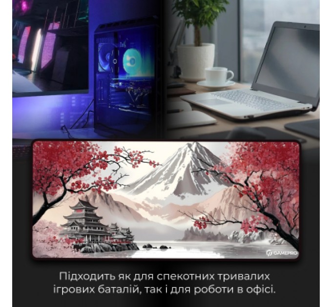 GamePro Килимок для мишки GamePro Speed/Control Gray-Pink (MP275JS)