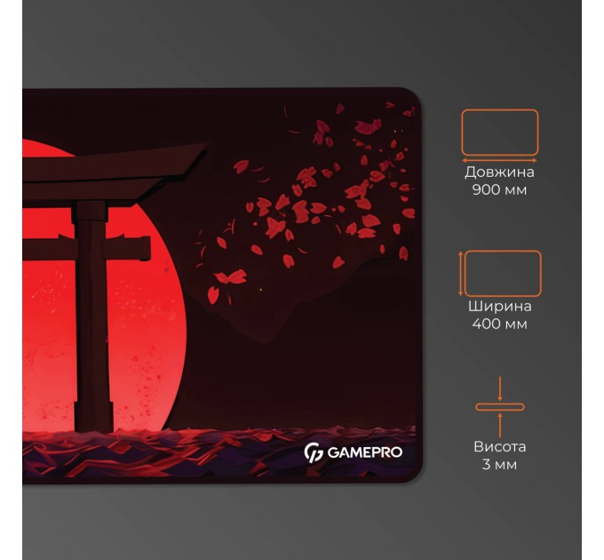 GamePro Килимок для мишки GamePro Speed/Control Black-Red (MP275R)