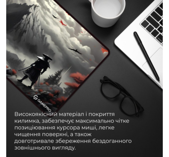 GamePro Килимок для мишки GamePro Speed/Control Black-Red (MP275RS)