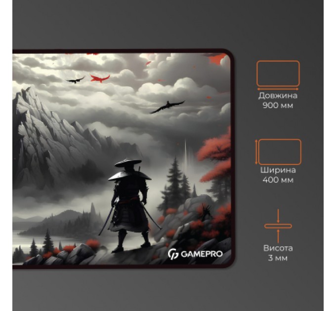 GamePro Килимок для мишки GamePro Speed/Control Black-Red (MP275RS)