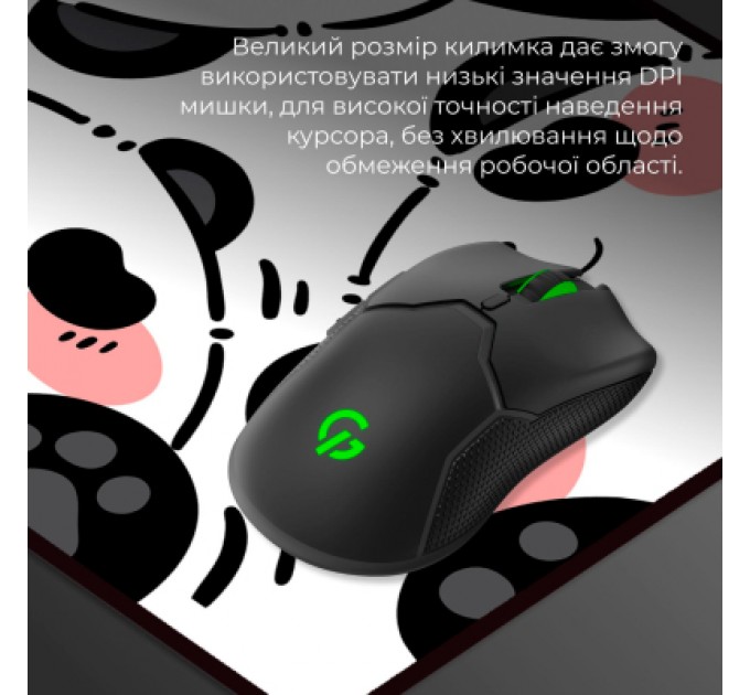 GamePro Килимок для мишки GamePro Speed/Control White (MP275WP)