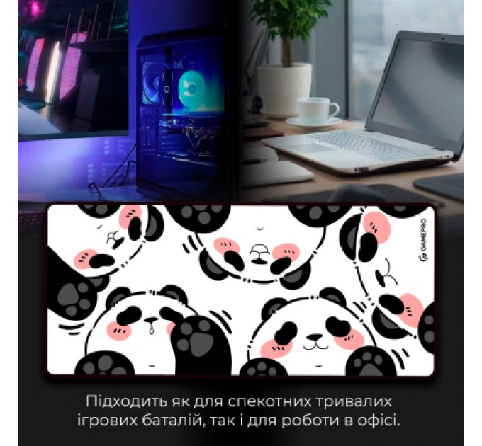 GamePro Килимок для мишки GamePro Speed/Control White (MP275WP)