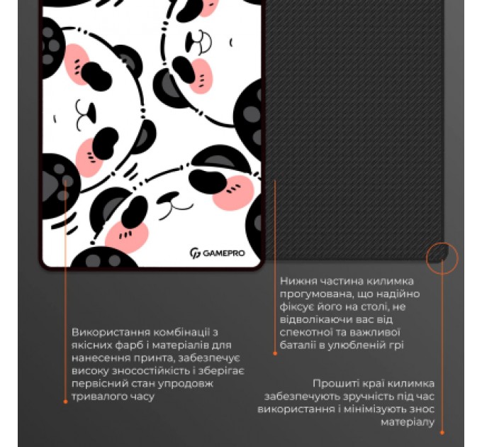 GamePro Килимок для мишки GamePro Speed/Control White (MP275WP)