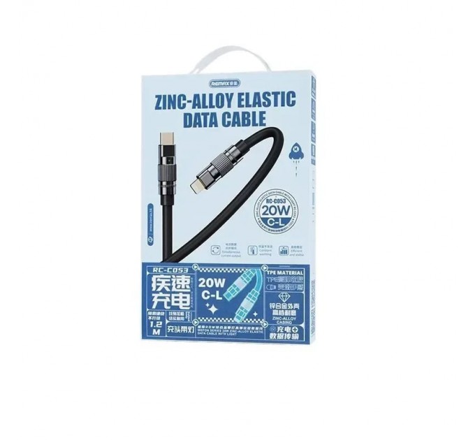 Remax Кабель Remax RC-C053 Wefon USB Type-C - Lightning (M/M), 20W, 1.2 м, Blue (6954851206071)