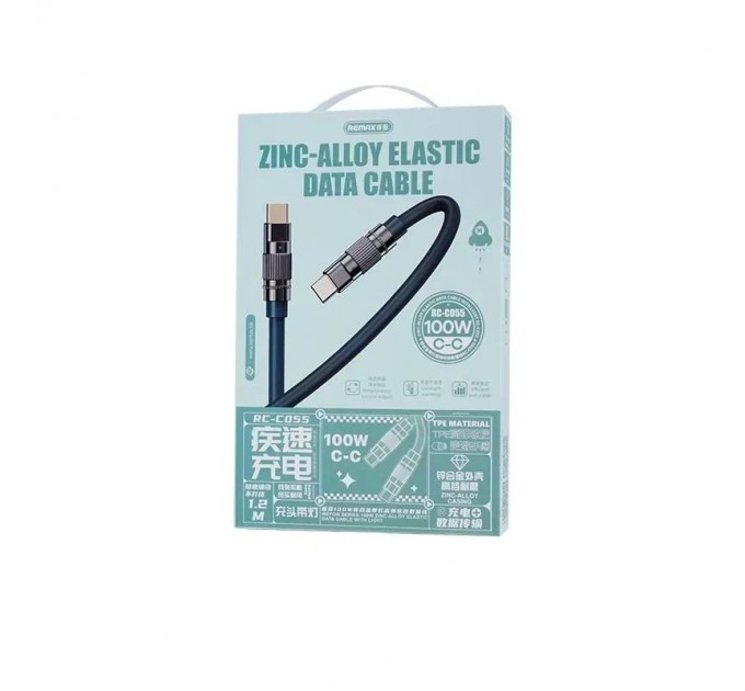 Remax Кабель Remax RC-C055 Wefon USB Type-C - USB Type-C (M/M), 20W, 1.2 м, Grey (6954851206057)