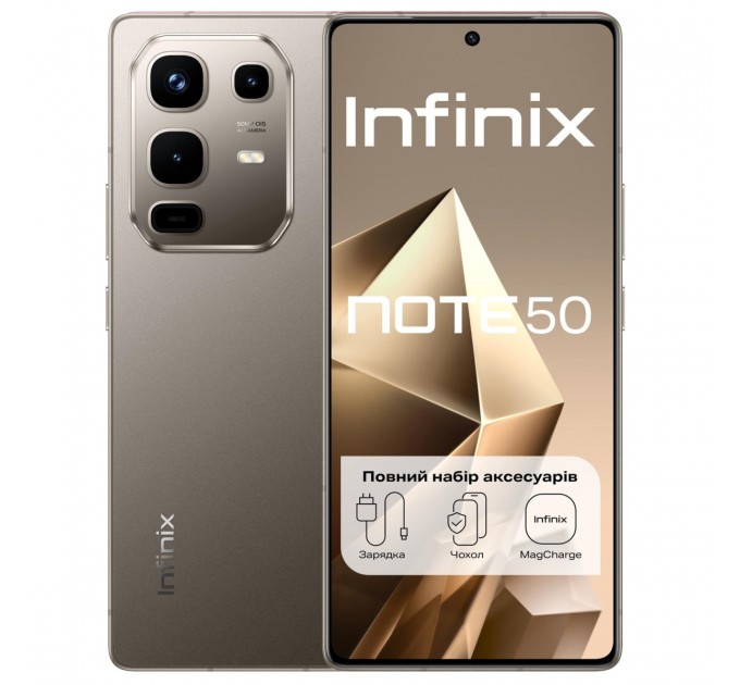 Infinix Смартфон Infinix Note 50 X6858 8/256GB Titanium Grey