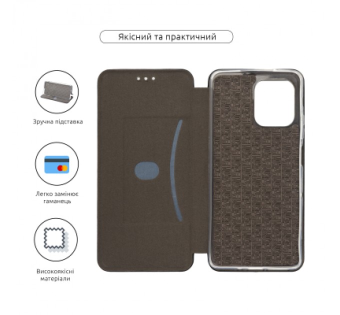 Armorstandart Чохол до мобільного телефона Armorstandart G-Case Motorola G75 5G Black (ARM81619)