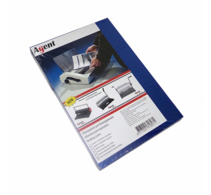 Обкладинка для палітурки Agent пласт. А4 180мк сині, уп/100 (1510501)