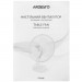 Ardesto Вентилятор Ardesto FT-23A