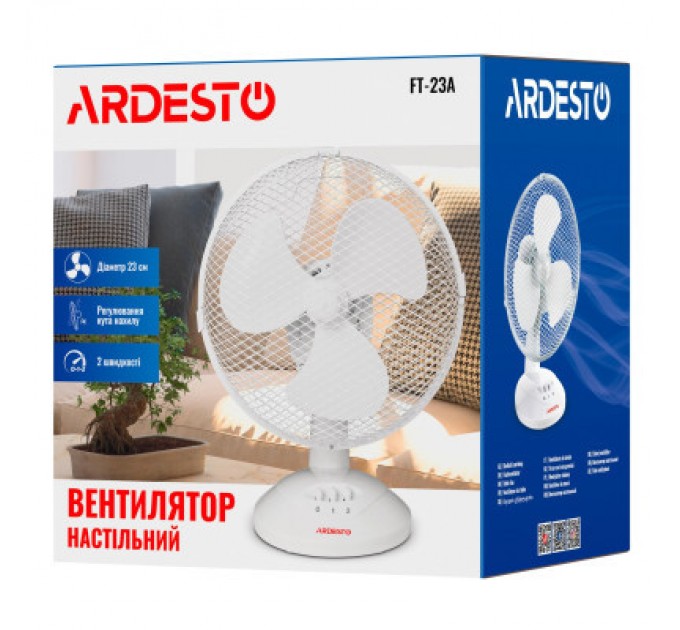 Ardesto Вентилятор Ardesto FT-23A