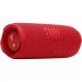 JBL Акустична система JBL Flip 7 Red (JBLFLIP7RED)