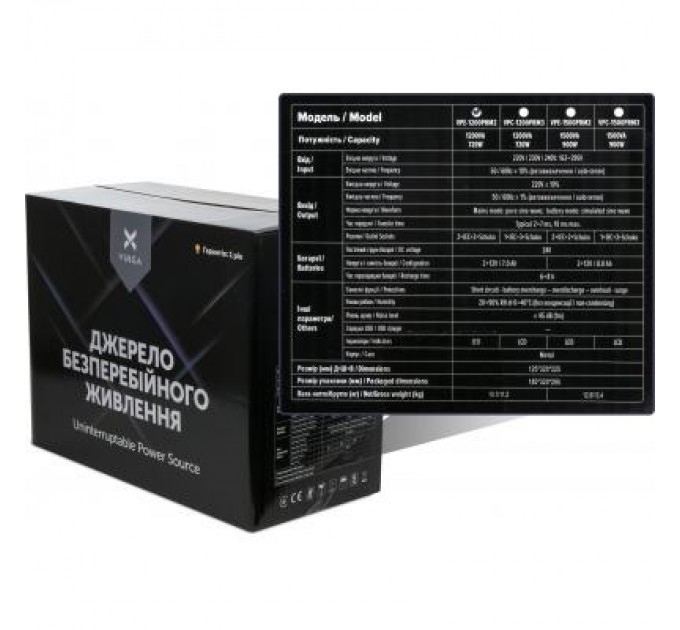 Vinga Пристрій безперебійного живлення Vinga LED 1200VA ( VPE-1200PRM2 ) (VPE-1200PRM2)