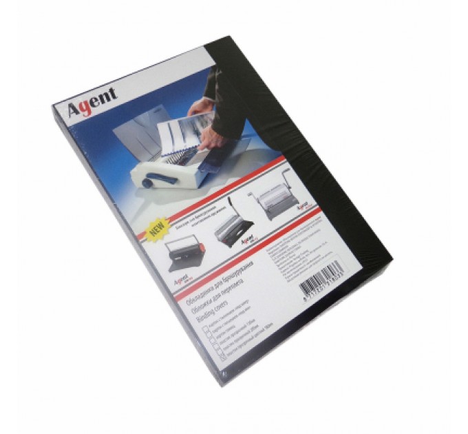 Обкладинка для палітурки Agent пласт. А4 180мк коричнева, уп/100 (1510489)