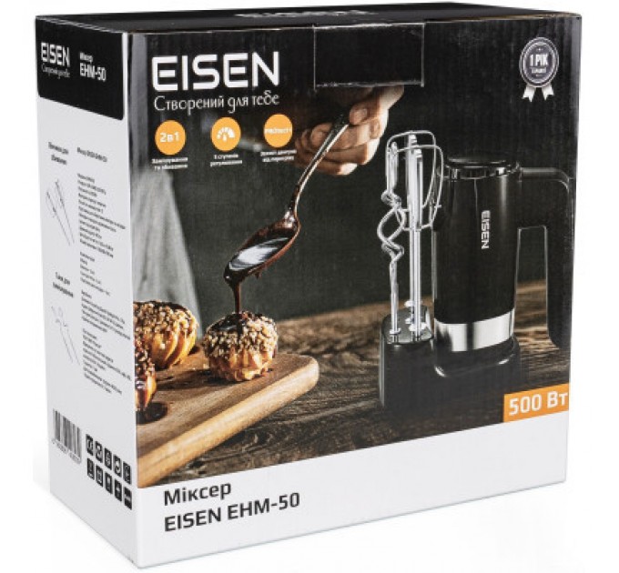 Eisen Міксер Eisen EHM-50