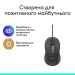 Logitech Миша Logitech Signature M520 Graphite (910-007511)