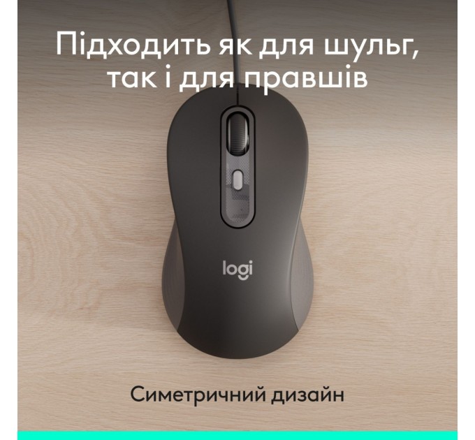 Logitech Миша Logitech Signature M520 Graphite (910-007511)
