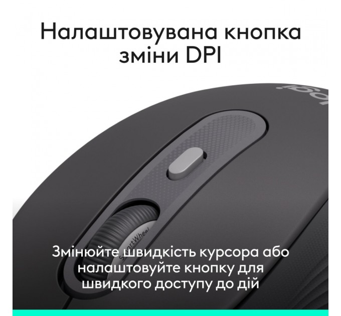 Logitech Миша Logitech Signature M520 Graphite (910-007511)