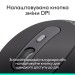 Logitech Миша Logitech Signature M520 Graphite (910-007511)