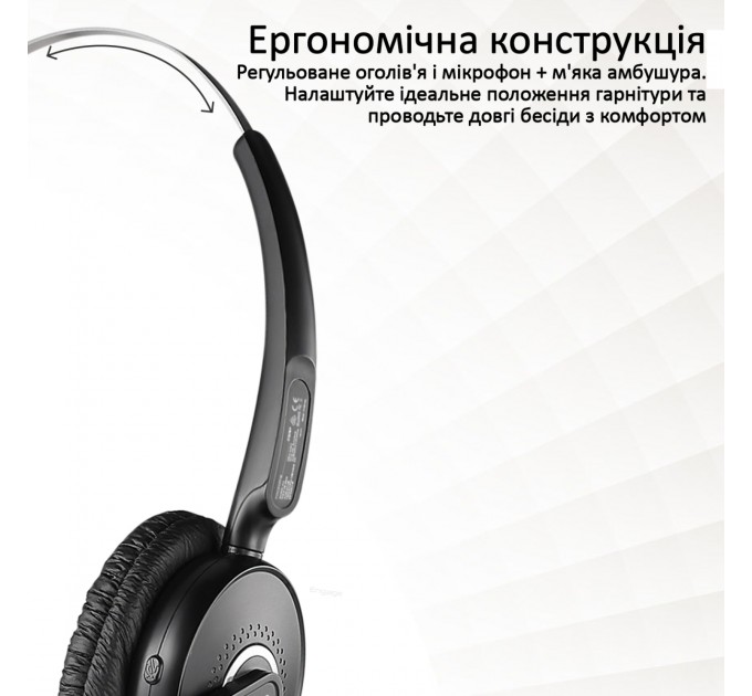 Promate Bluetooth-гарнітура Promate Engage Black
