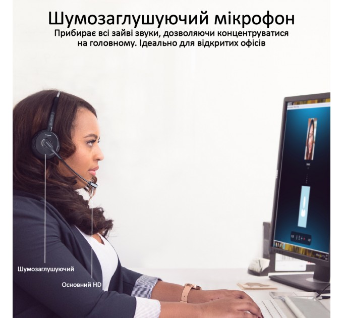 Promate Bluetooth-гарнітура Promate Engage Black