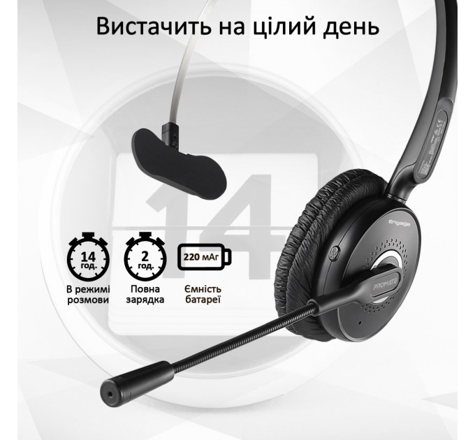 Promate Bluetooth-гарнітура Promate Engage Black
