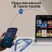 Promate Bluetooth-гарнітура Promate Leap-200H Blue