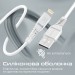 Кабель Promate USB - Lightning (M/M), 2.4 A, 1.2 м, PowerLine-Ai120 White