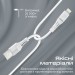 Кабель Promate USB - Lightning (M/M), 2.4 A, 1.2 м, PowerLine-Ai120 White