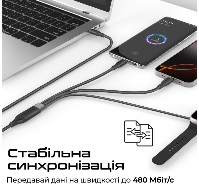 Кабель Promate USB Type-C - 2хUSB Type-C 100W Apple Watch Charger 5W (M/M), 5A, 1.4 м, Black (fusion-ccw.black)