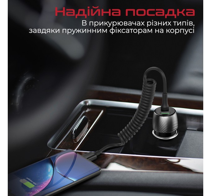 Promate Автомобільний зарядний пристрій Promate PowerDrive-33PDC 33W Black
