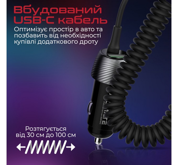 Promate Автомобільний зарядний пристрій Promate PowerDrive-33PDC 33W Black