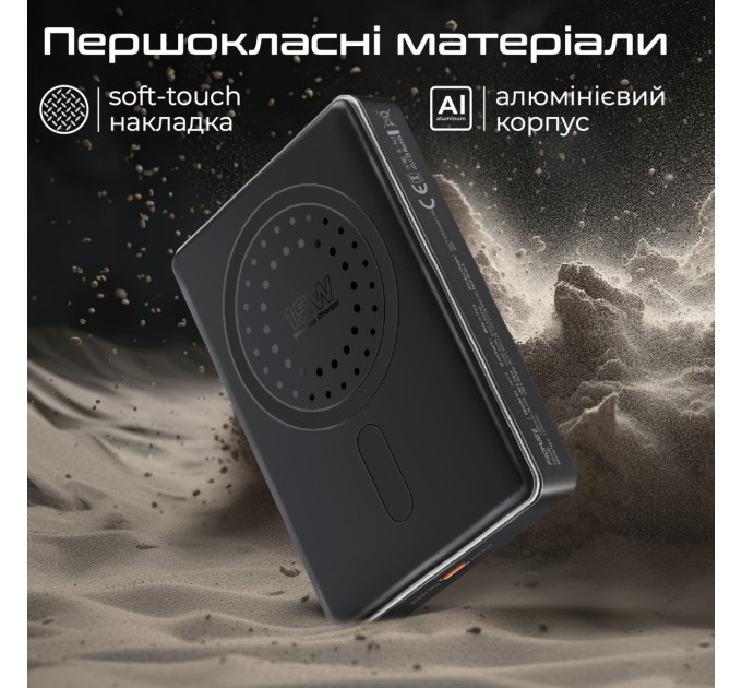 Promate Універсальна мобільна батарея Promate Blade-10 MagSafe 10000mAh 20W Black